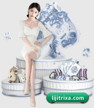 利记体育 APP 界面